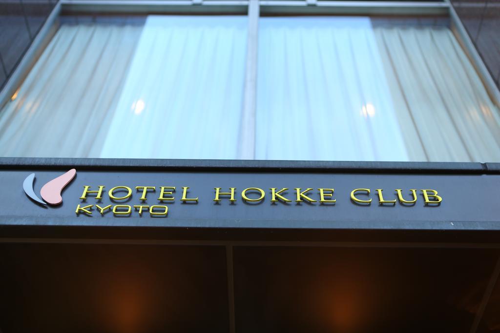 Hotel Hokke Club Kiotó Kültér fotó